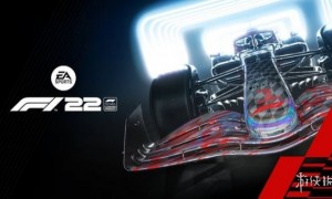 《F1 2022》车手评分系统情报公布!著名车手参与开发